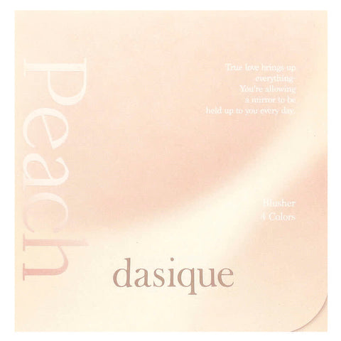 Dasique Blending Mood Cheek #03 Peach Blending