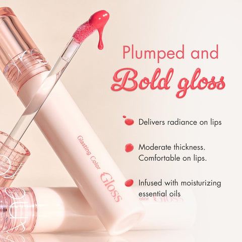 Rom&Nd Glasting Color Gloss 08 Cherry Up