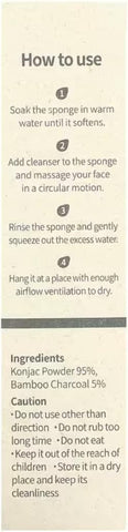 Purito Bamboo Charcoal Konjac Sponge - Alkaline, Hydration Enhancing - Image 3
