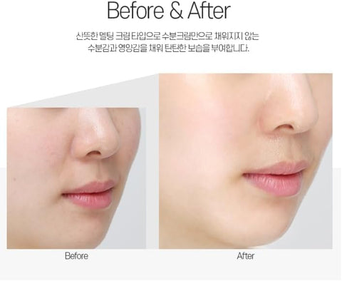 MEDI-PEEL Red Lactocollagen Eye Pads - 60 Pieces - Image 5