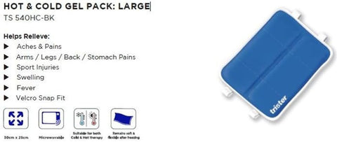 TRISTER SOFT COLD / HOT GEL PACK LARGE : TS-515HC-L