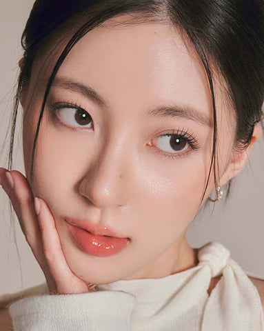 Rom&Nd Glasting Melting Balm 14 Dear Apple