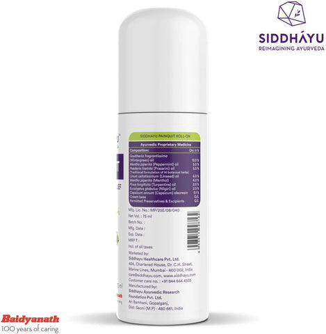 Siddhayu Painquit Roll-On for Joint and Back Pain Relief - 75ml - Image 3