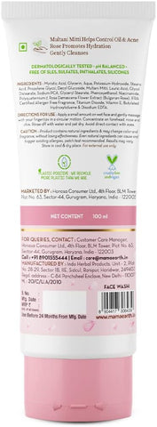 Mamaearth Face Cleanser with Multani Mitti & Bulgarian Rose - 100ml - Image 3