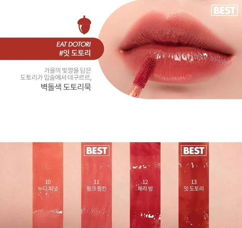 Rom&Nd Juicy Lasting Tint 11 Pink Pumpkin