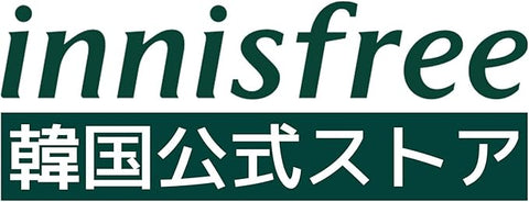 Innisfree No Sebum Mineral Powder 5G