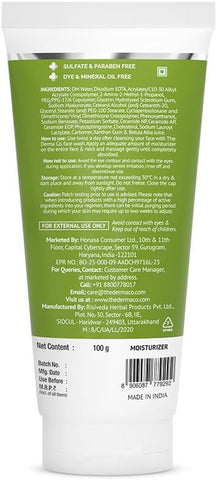 The Derma Co Oil-Free Daily Face Moisturizer with Hyaluronic Acid, Ceramides - 100g - Image 8