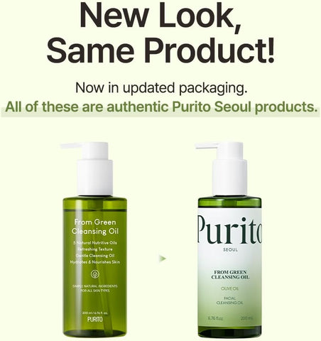 Purito From Green Cleansing Oil Set - 5 Plant-Based Oils, 400ml - Image 3