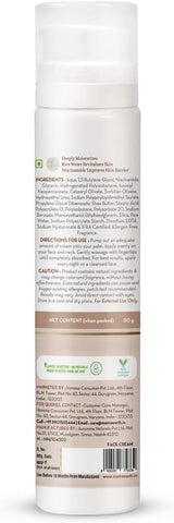 Mamaearth Rice Night Cream - Niacinamide & Rice Water - 50g - Image 4