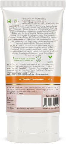 Mamaearth Vitamin C Daily Glow Lumi Cream with Turmeric - 30g - Image 7