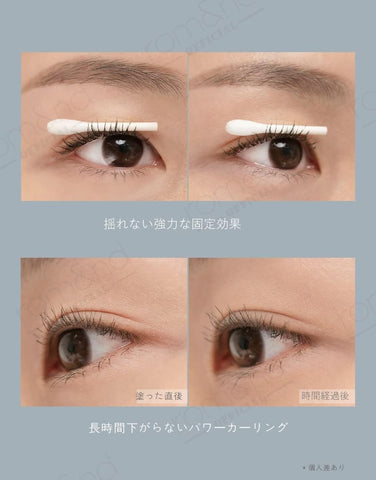 Rom&Nd Han All Fix Long-Black Mascara - Smudge-Proof, 9g - Image 2