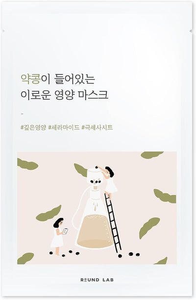 Round Lab Soybean Nourishing Mask - Black Soybean Extract, Ceramide, Adenosine, 27ml (10 Pack)