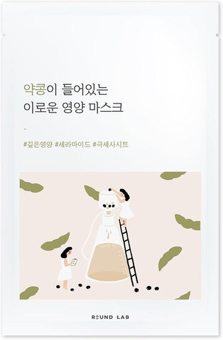Round Lab Soybean Nourishing Mask - Black Soybean Extract, Ceramide, Adenosine, 27ml (10 Pack)
