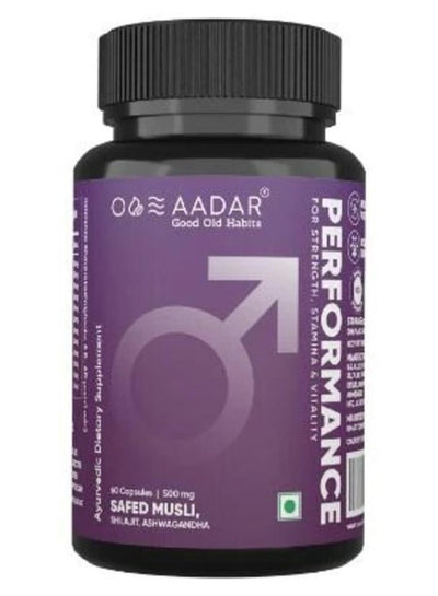 Aadar Performance Capsules - Boost Stamina - 60 Capsules