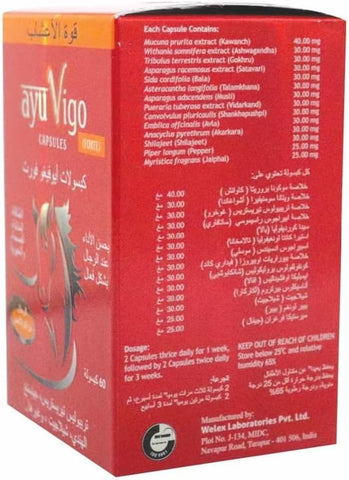Ayu Ayuvigo Forte Capsules - Herbal Supplement for Men - 60 Capsules - Image 2