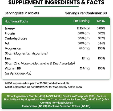 Himalayan Organics ZMA Tablets - Zinc, Magnesium & Vitamin B6 - 120 Count - Image 2