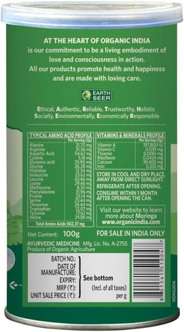 ORGANIC INDIA Moringa Powder - Herbal & Ayurvedic Supplement, 100g - Image 2