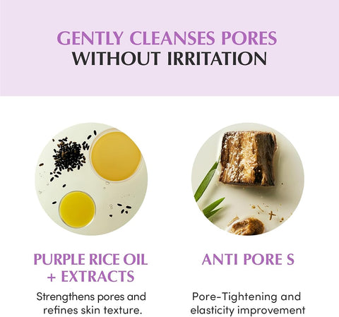 Eqqualberry Purple Rice Pore Smoothing Cleansing Oil - Korean Oil Cleanser, 200ml - Image 6