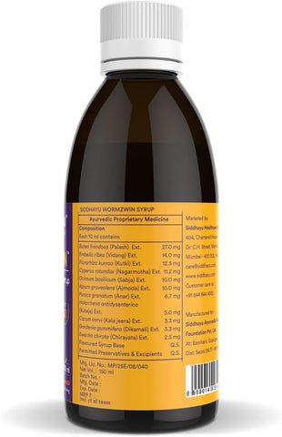 Siddhayu Wormzwin Deworming Syrup for Kids - Herbal Solution, 150ml - Image 4