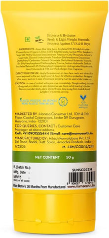 Mamaearth HydraGel Indian Sunscreen with SPF 50 & Aloe Vera - 50g - Image 7