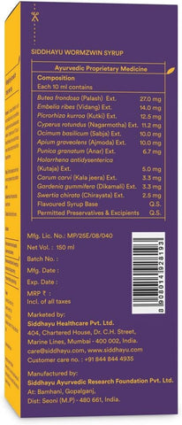 Siddhayu Wormzwin Deworming Syrup for Kids - Herbal Solution, 150ml - Image 6