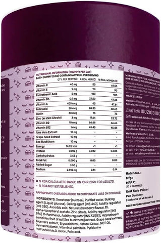 What's Up Wellness Beauty Gummies - Biotin & Superfoods Blend - 30 Gummies - Image 5