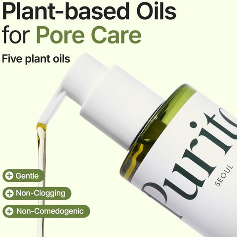 Purito From Green Cleansing Oil Set - 5 Plant-Based Oils, 400ml - Image 6
