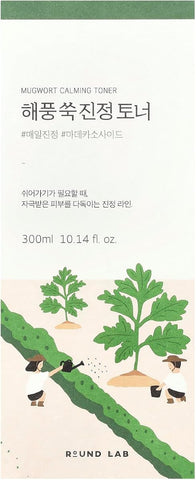 Round Lab Mugwort Calming Face Toner with Madecassoside, 300ml - Image 2