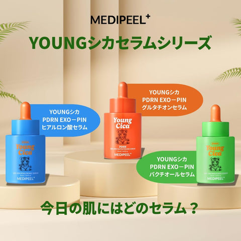 MEDI-PEEL Young Cica PDRN Exo-Pin Hyaluronic Serum, 50ml - Image 3