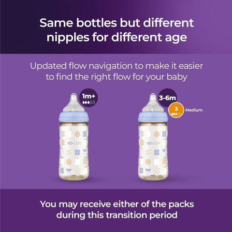 Moyuum PPSU All-in-One Feeding Baby Bottle with Nipple 170ml (0-3 months) - Anti Colic, BPA Free & Easy Clean Wide-Neck Non-Tip Stable Base - Liama Edition - Beige
