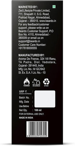عطر ويسكي دخاني من بيردو 100 مل