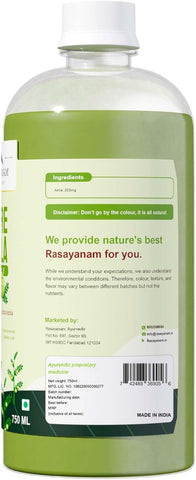 Rasayanam Pure Amla Juice 750 ML