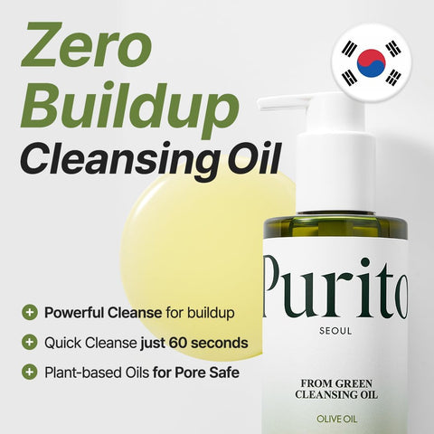 Purito From Green Cleansing Oil Set - 5 Plant-Based Oils, 400ml - Image 2
