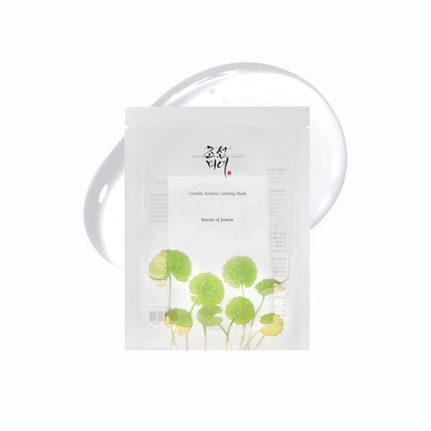 Beauty Of Joseon Centella Asiatica Calming Mask - 25 ml (1 Piece)