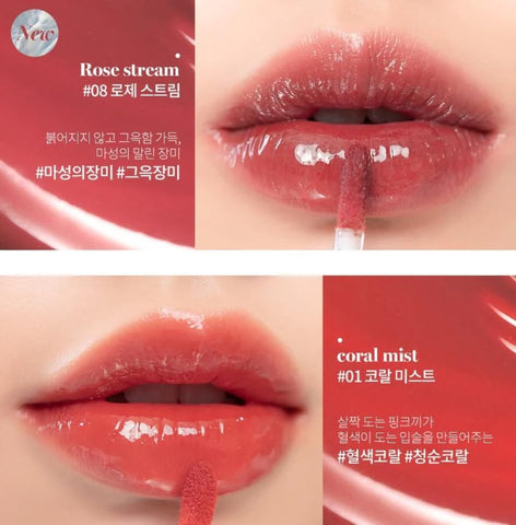 Rom&Nd Glasting Water Tint 03 Brick River - Glossy Lip Color, 4g - Image 7