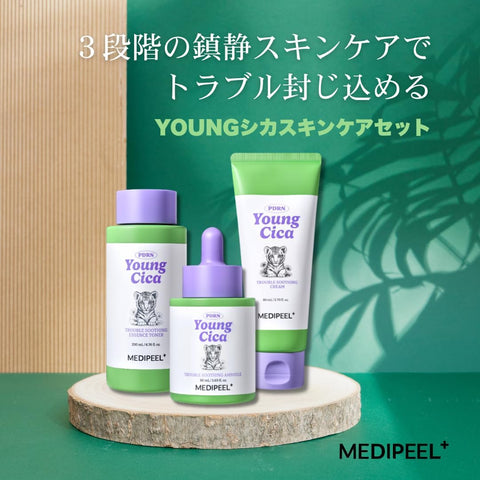 MEDI-PEEL Young Cica PDRN Trouble Soothing Ampoule - 50ml - Image 3