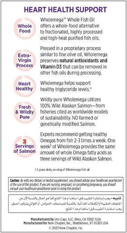 New Chapter Wholemega Whole Fish Oil 1000mg - 120 Softgels - Image 3
