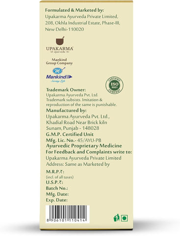 Upakarma Ayurveda Tulsi Drops - Herbal Immunity Booster, 30ml - Image 7
