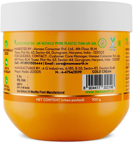 Mamaearth Ubtan Nourishing Cold Cream with Turmeric & Saffron - 100g - Image 7