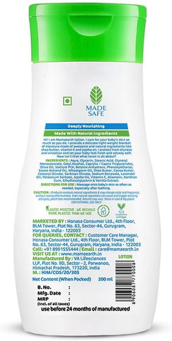 Mamaearth Baby Moisturizing Lotion with Shea Butter & Jojoba Oil - 200ml - Image 8