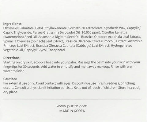 Purito From Green Avocado Cleansing Balm - Hydrating Makeup Remover with Watermelon & Baobab Oils - 100ml - Image 3