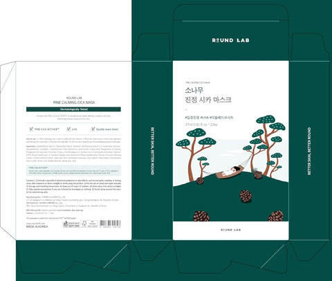 Round Lab Pine Calming Cica Sheet Mask - 5-CICA Ingredients, 27ml, 10-pack - Image 8