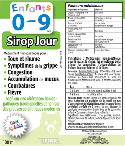 Kids Homeocan 0-9 Cough & Cold Night Syrup - Herbal Formula, 100ml - Image 3