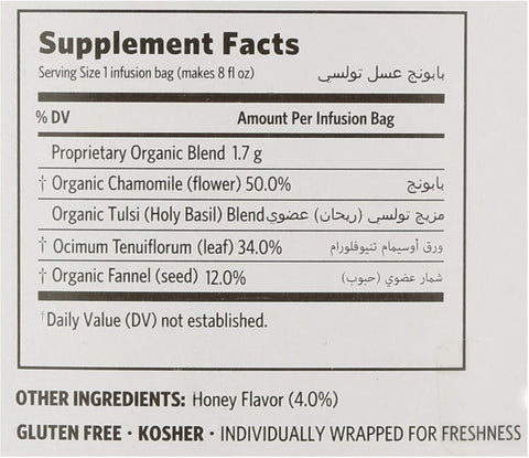 ORGANIC INDIA Tulsi Honey Chamomile Herbal Tea - 18 Infusion Bags - Image 3