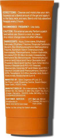 Arata SPF 50+ PA+++ Sunscreen Gel - Ultra Light, Water-Based, 50 ml - Image 8