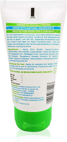 Mamaearth Mineral Based Sunscreen Cream with Zinc Oxide - 50ml - Image 3