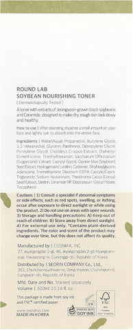 Round Lab Soybean Nourishing Toner with Ceramide - 300ml - Image 3