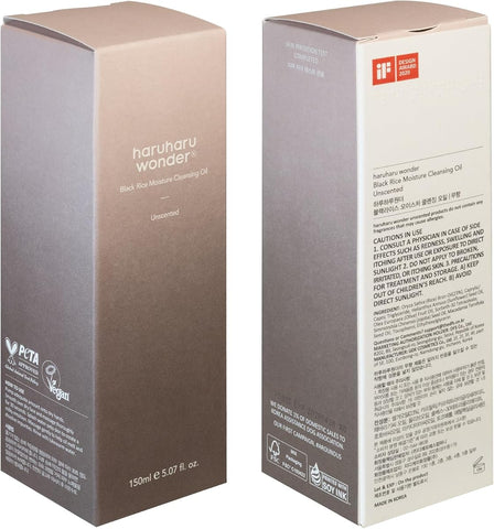 Haruharu Wonder Black Rice Moisture Deep Cleansing Oil, 150ml - Image 8