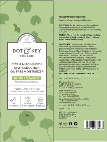مرطب Dot &amp; Key CICA + Niacinamide الخالي من الزيوت، 60 مل