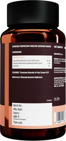HK Vitals Biotin Tablets - Vitamin B7 Supplement for Hair, Skin & Nails, 90 Count - Image 2